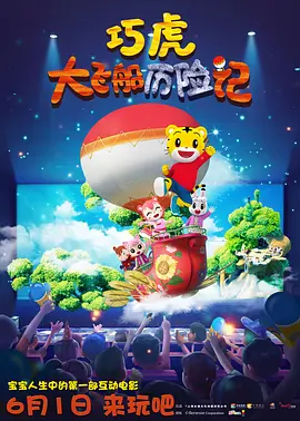 99国内精品久久久久久久黑人